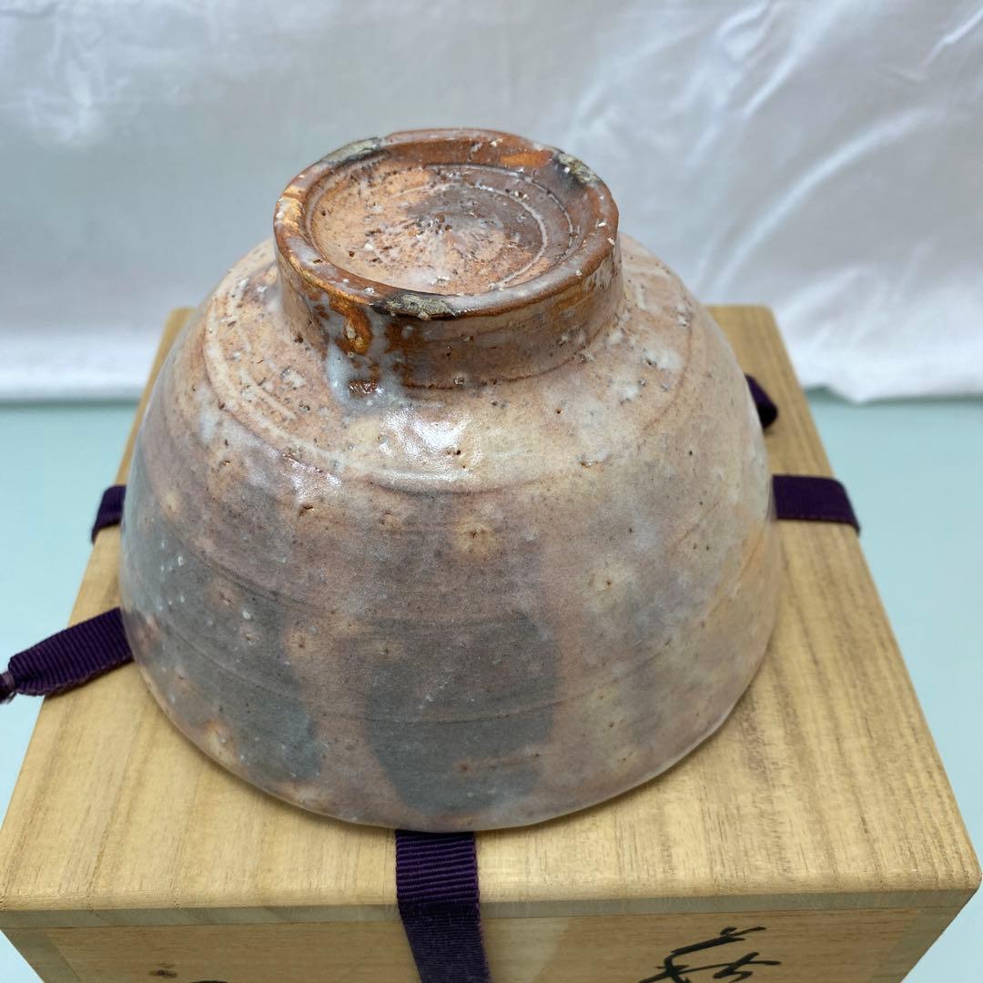 ☆萩焼　茶碗　岡田裕　共箱　晴雲山☆