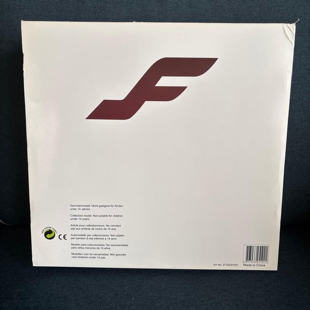 FINNAIR マリメッコA350-900 1:200スケール