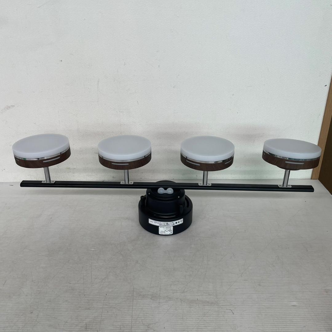 ニトリ 4灯LEDシーリングライト YP787C 箱 リモコン付 Y1828