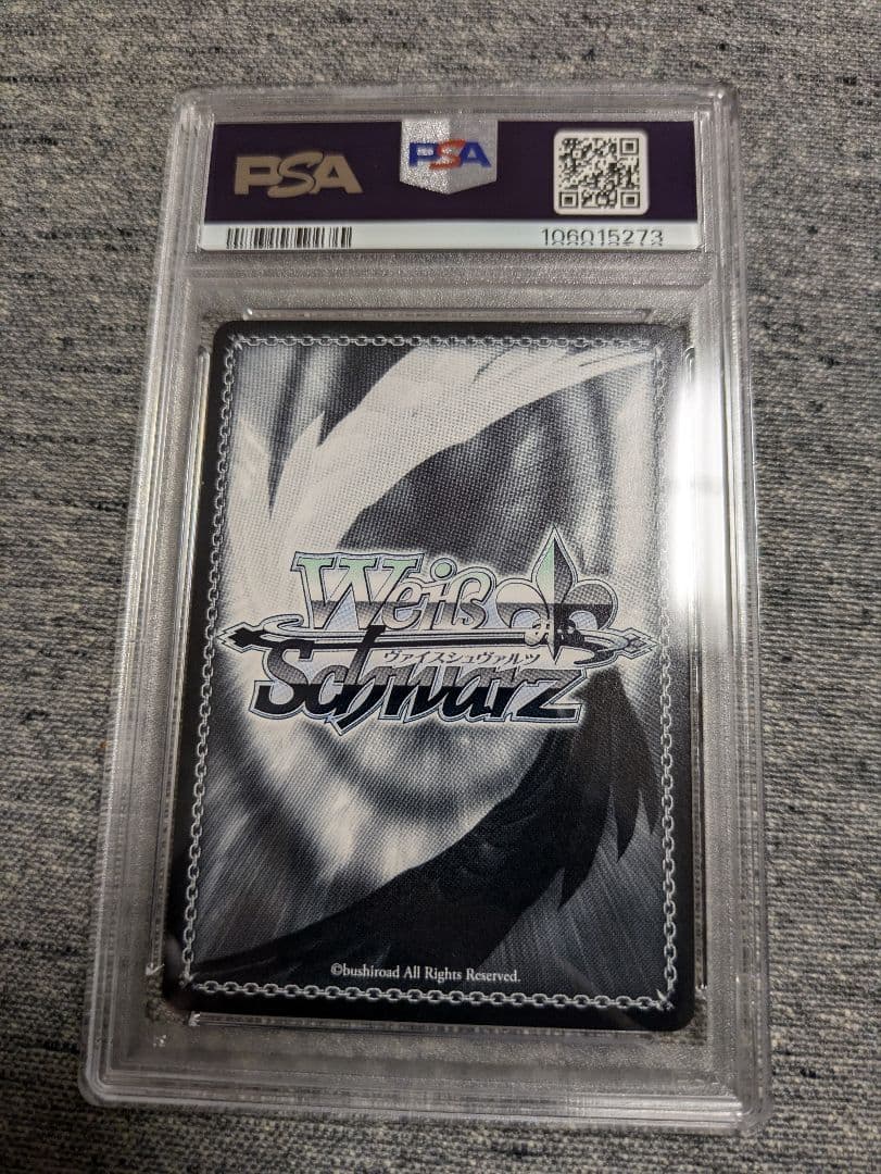 ヴァイスシュヴァルツ　ドレイク sp　PSA10　アズールレーン