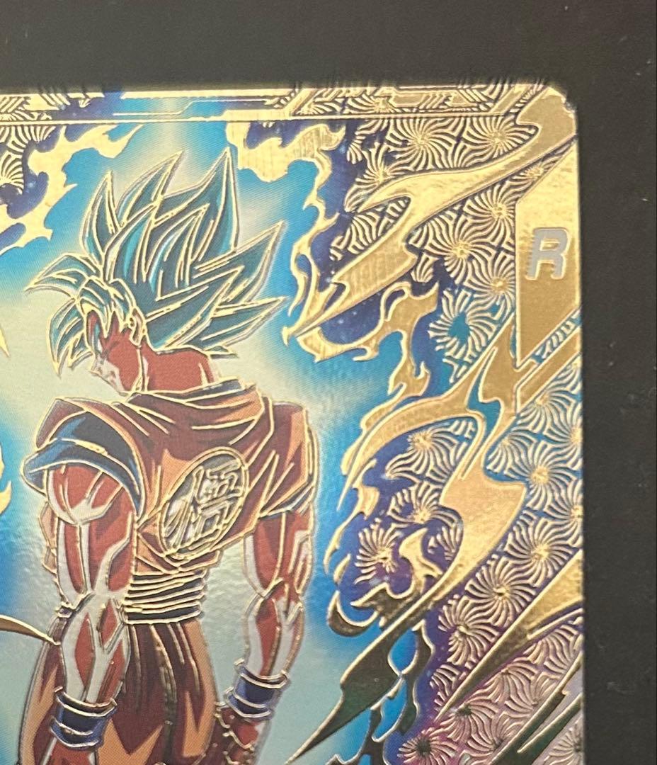 【極美品】孫悟空 SDVTP-001 ★ パラレル大会プロモ