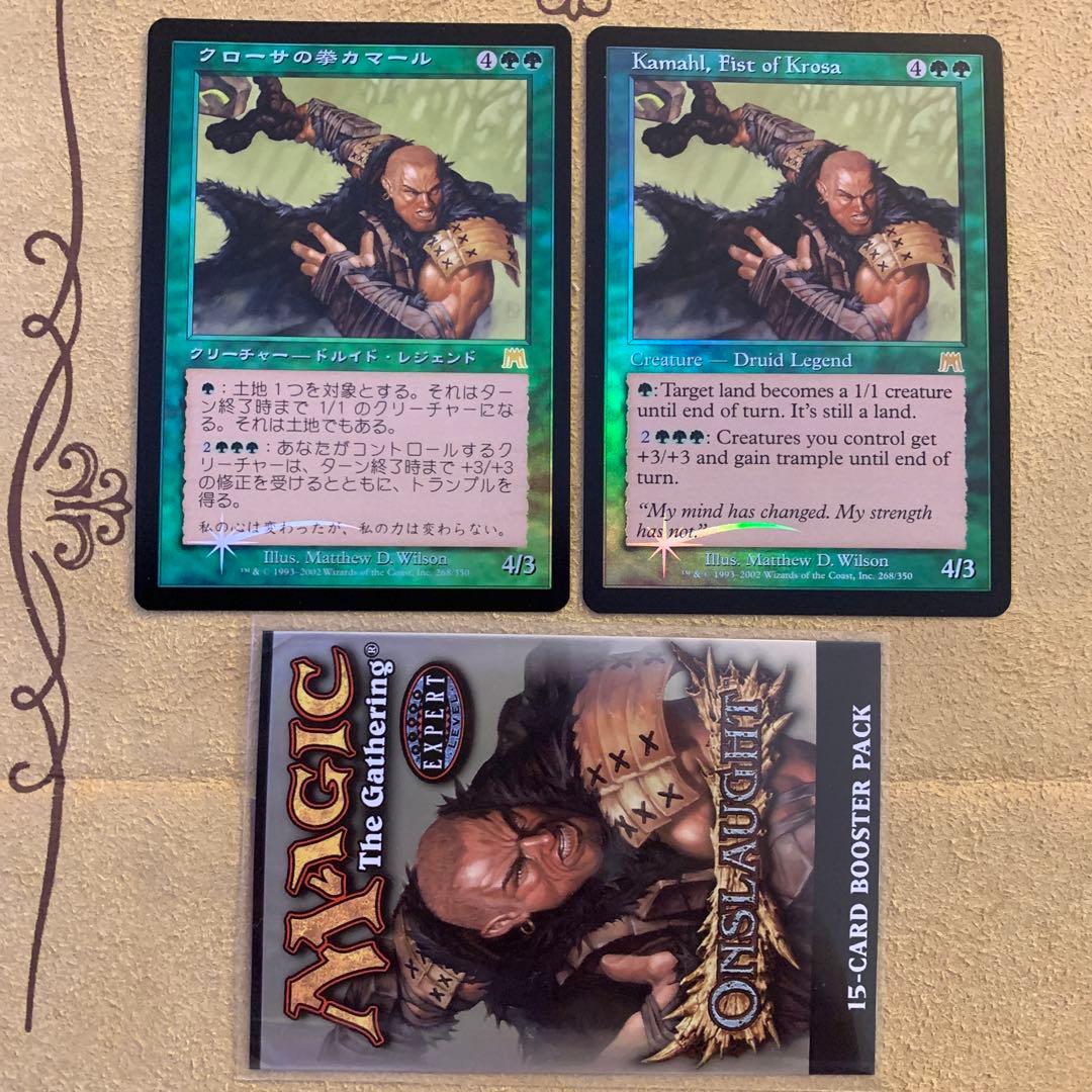 【Foil】クローサの拳カマール/Kamahl ONS 英1日1FOIL