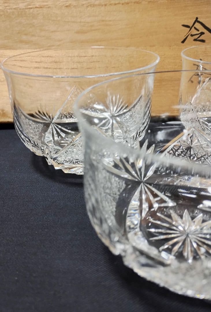 伝統工芸 江戸切子 冷茶 グラス 冷茶碗 黒川昭男 5客