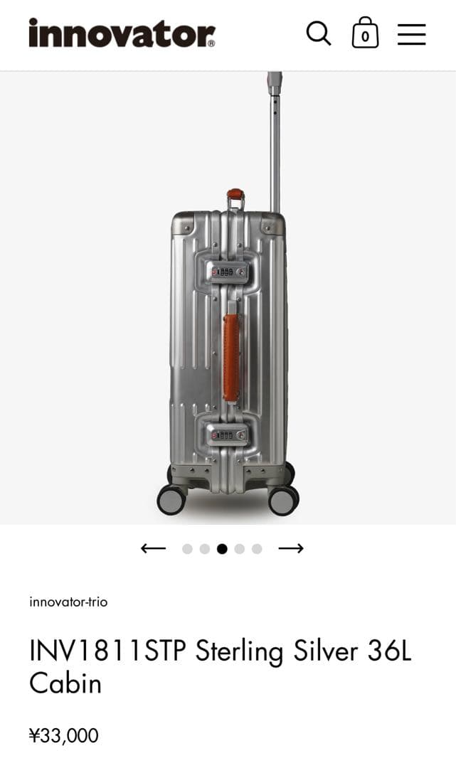 入手困難！INNOVATOR イノベーター36L キャリーケース