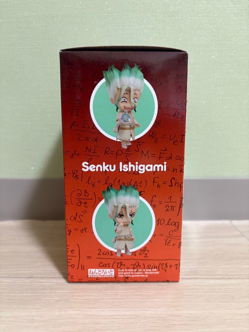 ねんどろいど 石神千空 Dr.STONE