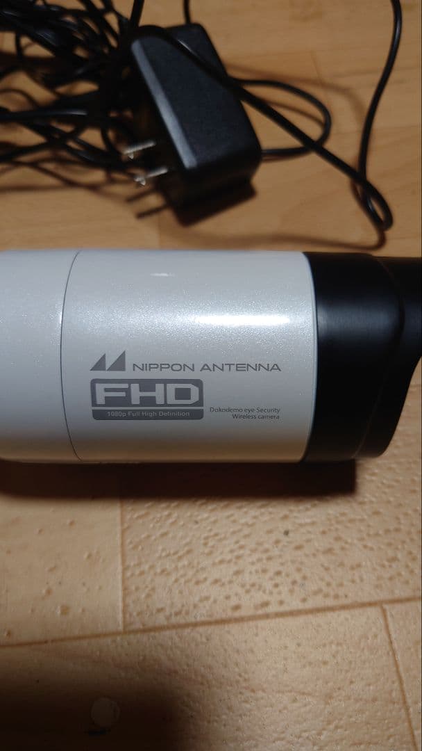 Nippon Antenna FHD 防犯カメラセット