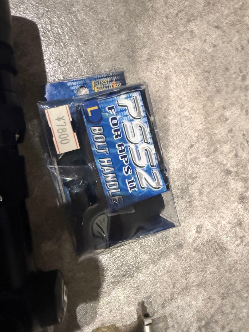 〈動作確認未〉スナイパーライフル　APS-2 付属品色々付いてる