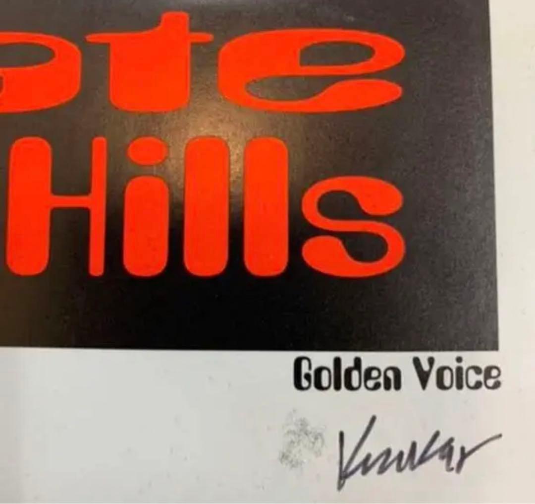 BEASTIE BOYS KOZIK ビースティ　コジック　シルクスクリーン