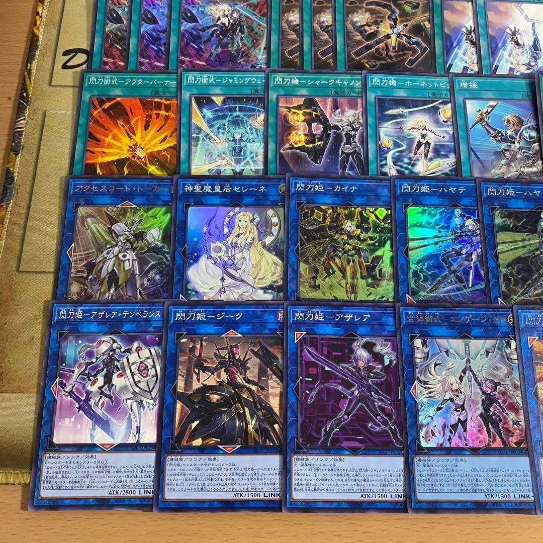 【2日以内に発送】 遊戯王 本格構築済み 閃刀姫レイ デッキ キアノス ロゼ②