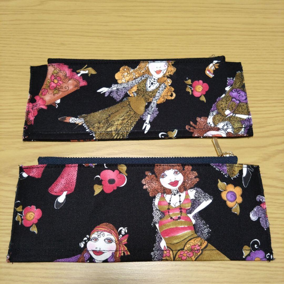 【✨P&M✨】ロラライハリス やりくり長財布 ハンドメイド 3点