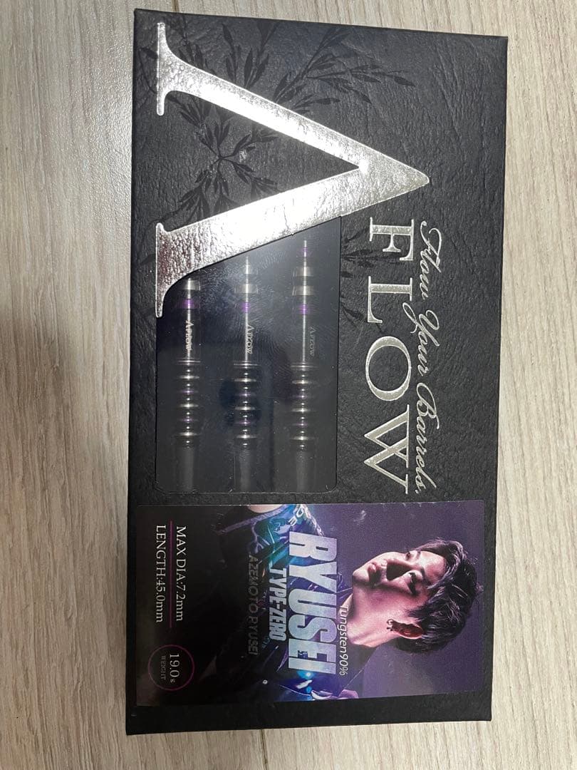 RYUSEI TYPE-ZERO 19g 【価格変動あり】