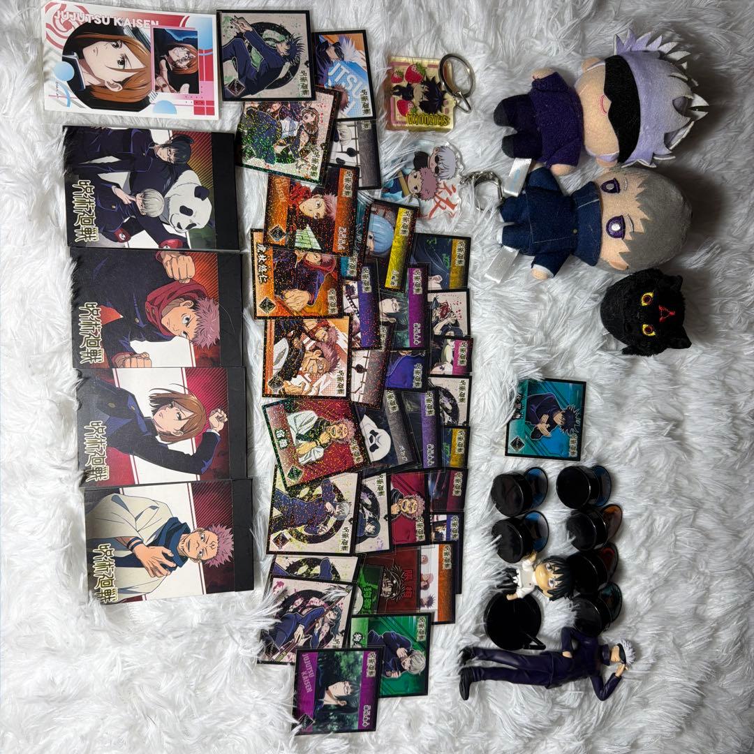 呪術廻戦 グッズ諸々
