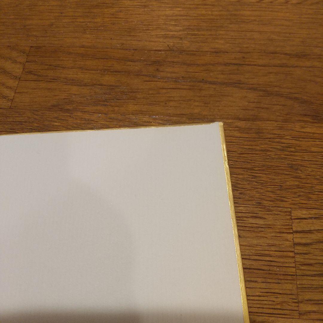 浜田省吾 サイン 直筆サイン サイン色紙 The Fuse 40年以上前 美品