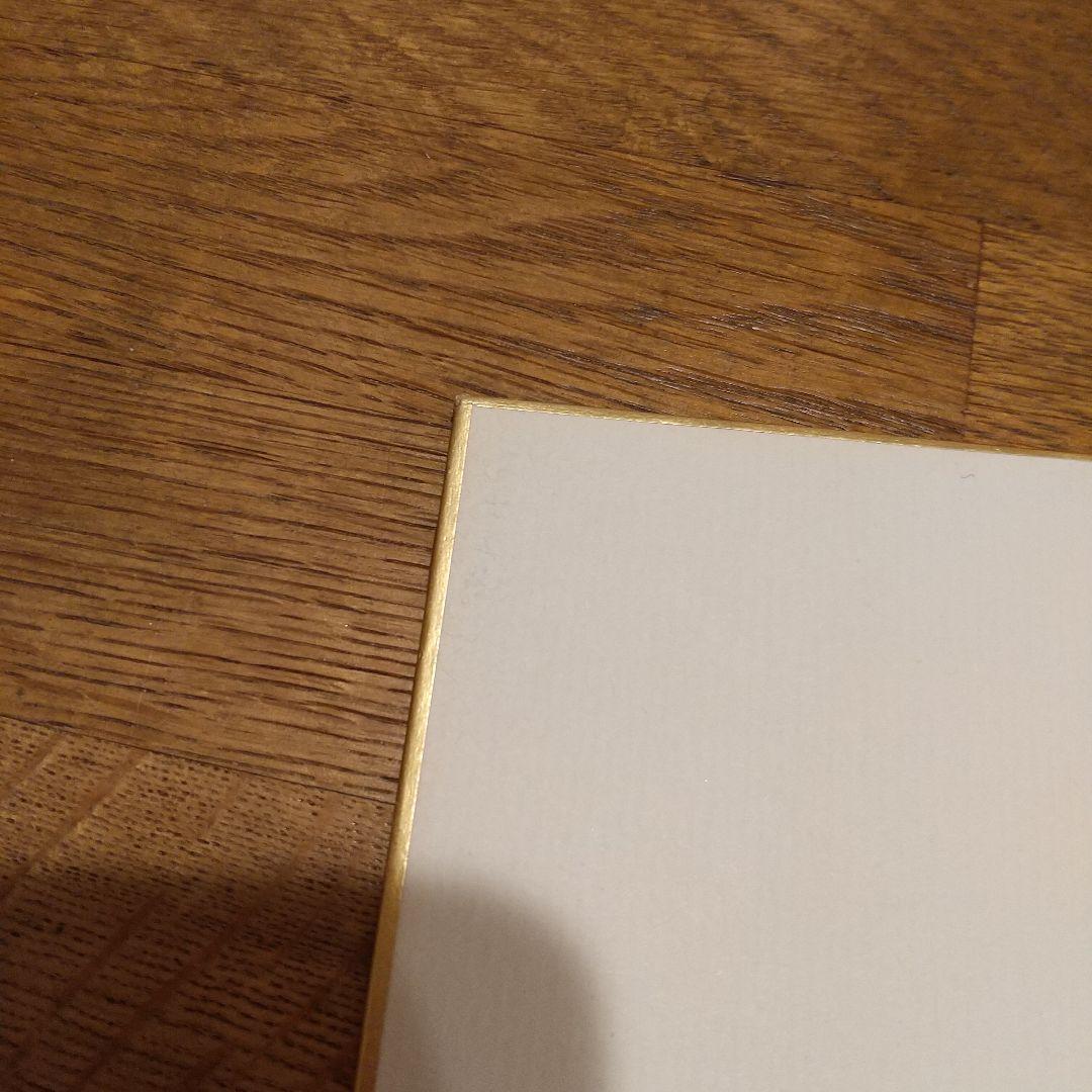 浜田省吾 サイン 直筆サイン サイン色紙 The Fuse 40年以上前 美品