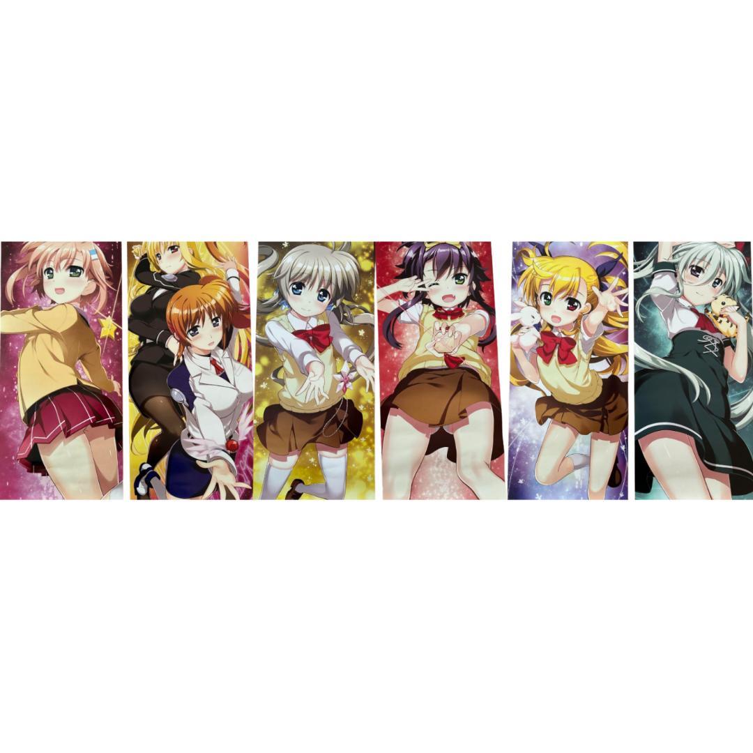 【魔法少女リリカルなのは】リバーシブル　ポスター6枚セット　公式　グッズ