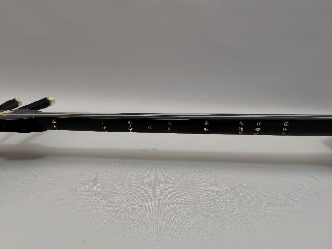 C062 沖縄三線 本蛇皮張り 付属品セット