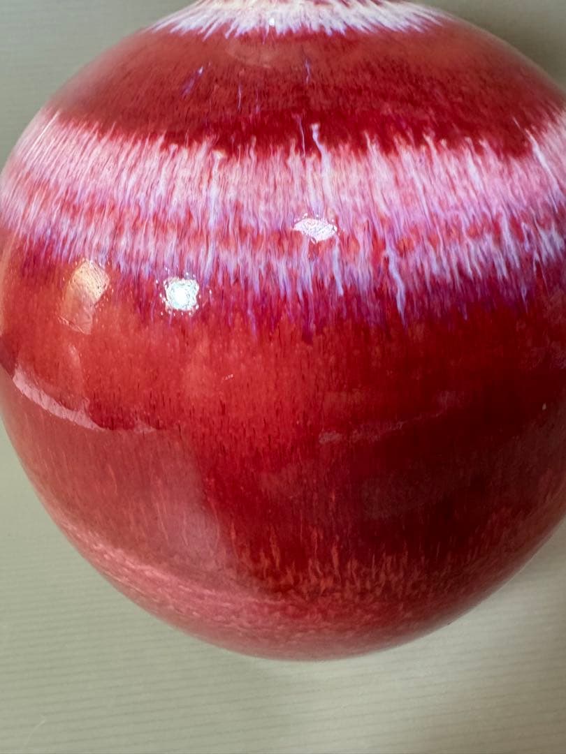 2720 前田泰昭　辰砂　花瓶　壷