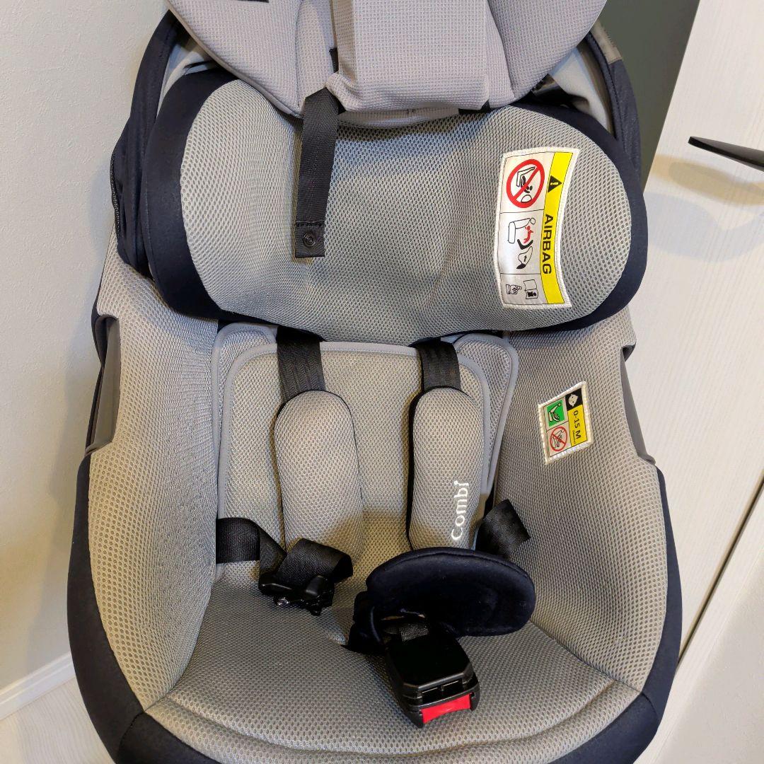 【美品】コンビ チャイルドシート THE S ISOFIX セパレート