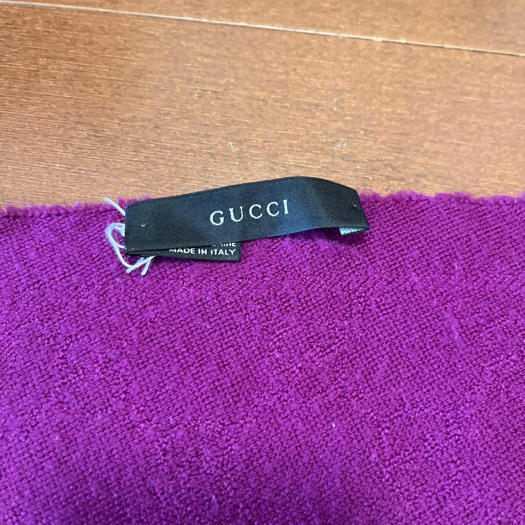 美品 GUCCI パープル ウールマフラー