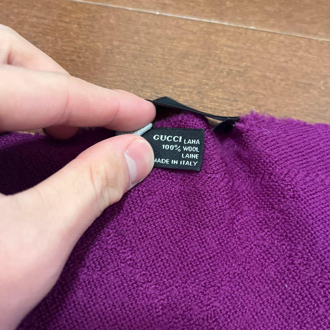 美品 GUCCI パープル ウールマフラー
