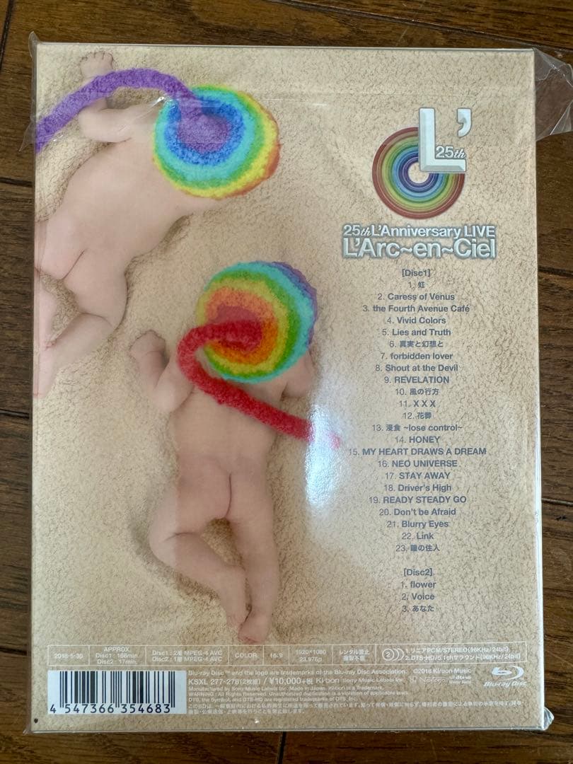L'Arc~en~Ciel / HYDE LIVE DVD ・ CD まとめ売り