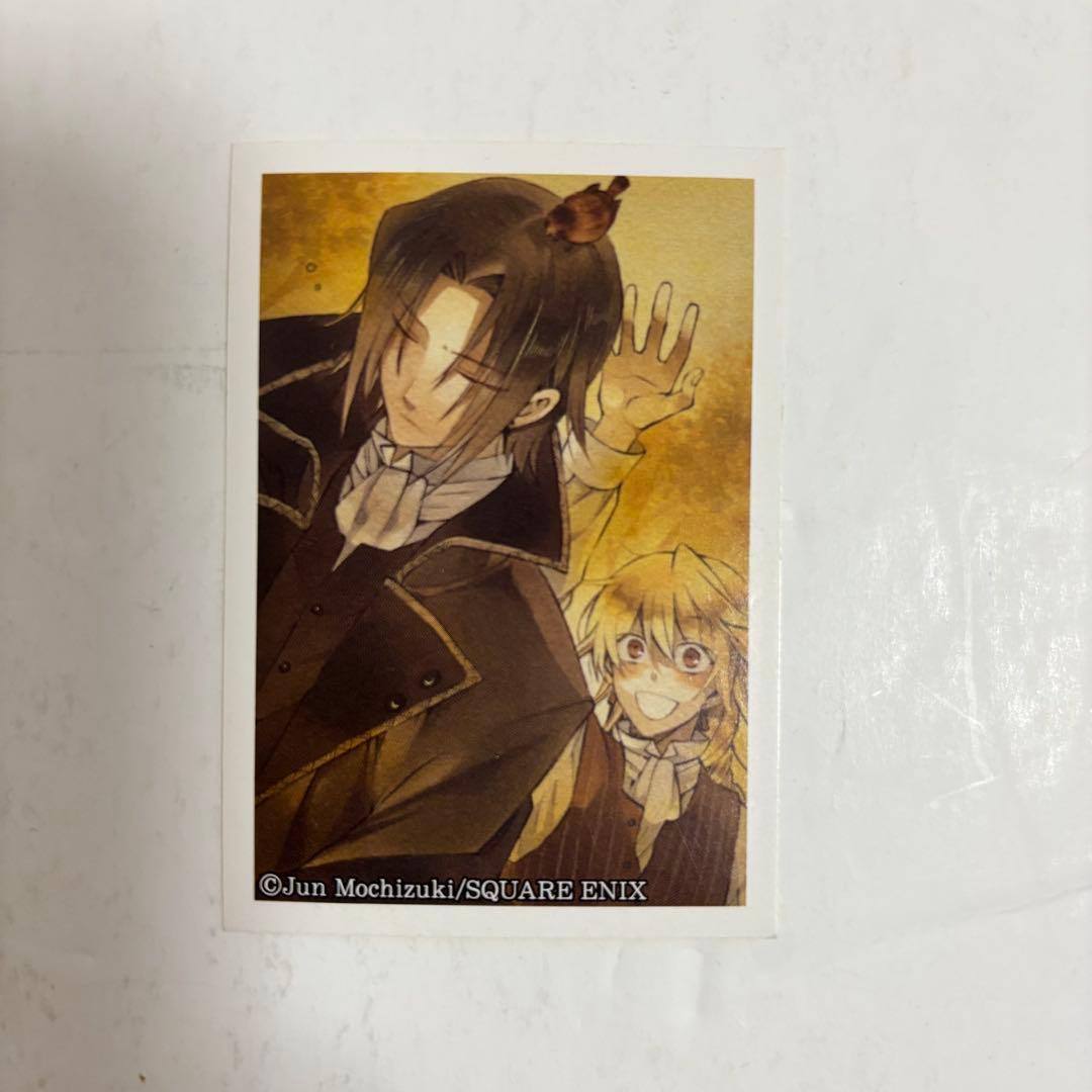 PandoraHearts ぴよこ当主まんじゅう ステッカー グレン、ジャック
