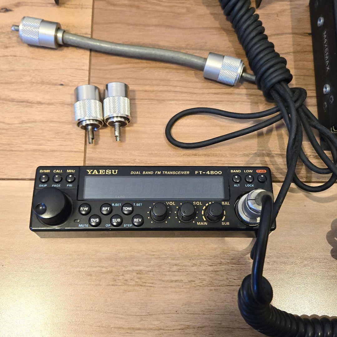 トランシーバー YAESU FT-4800 144&430MHz