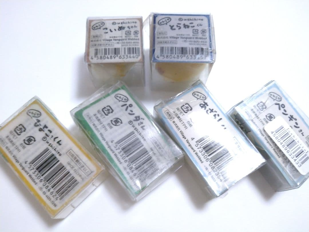 やわらかひよこ？くん　パンダさん　こいぬちゃん　ushihito　スクイーズ