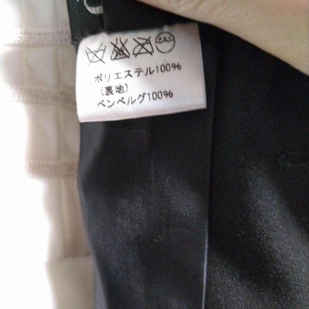 Laurant ベスト ジレ Sound Horizon Revo