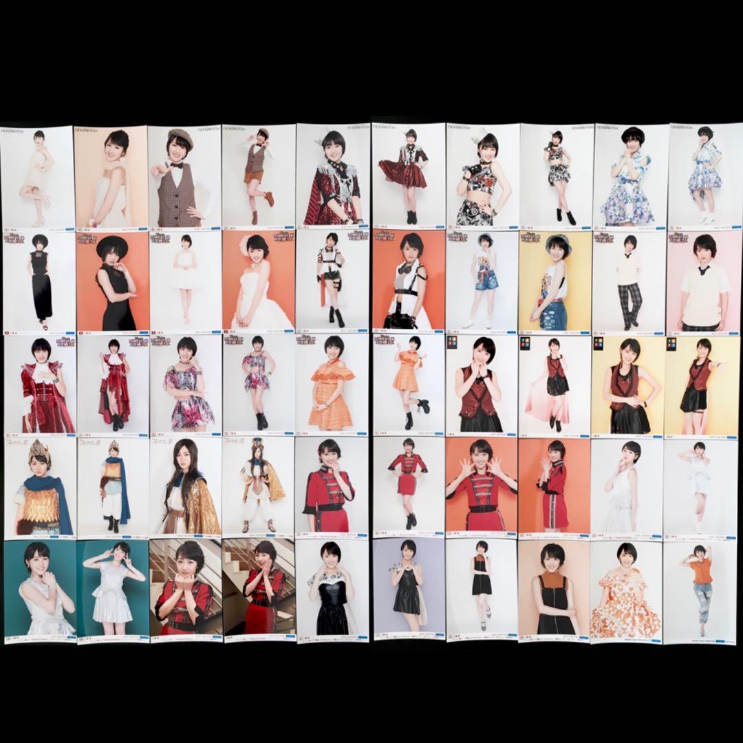 2457 モーニング娘。 工藤遥 生写真 50枚セット