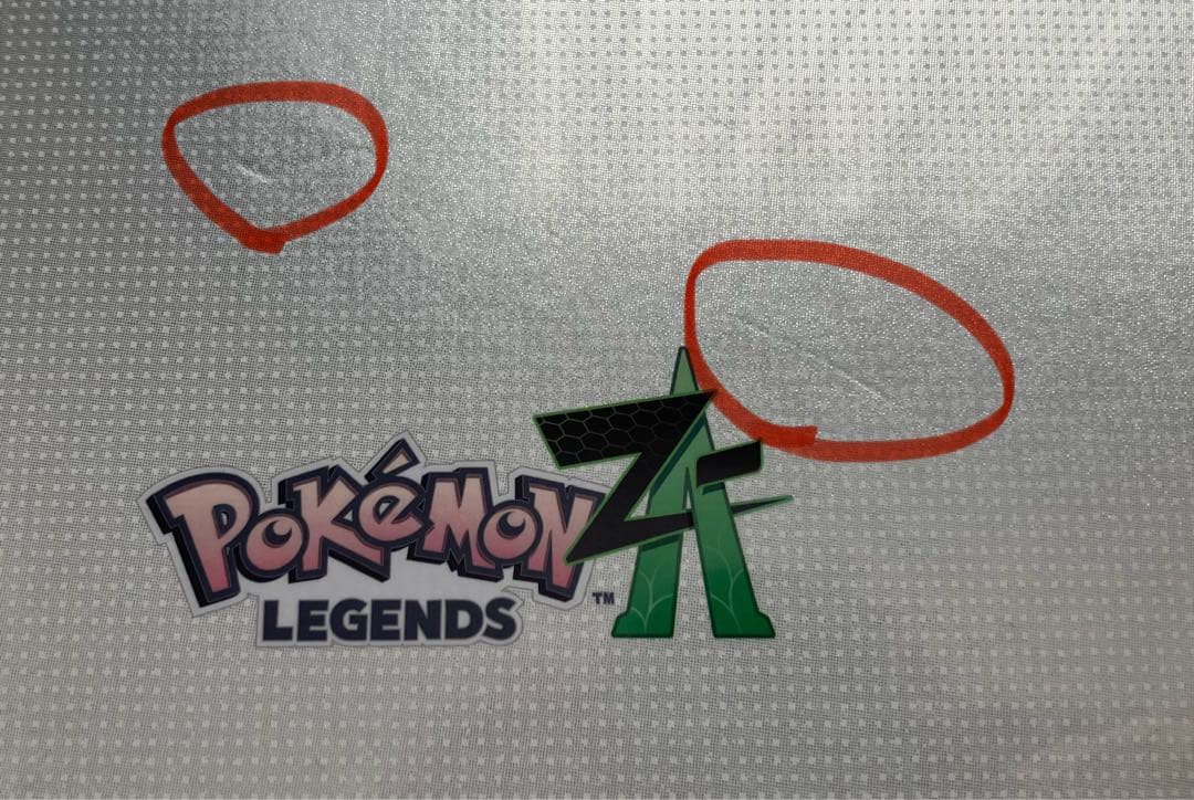 ポケモン ZA ポケモンセンター 早期購入特典付き