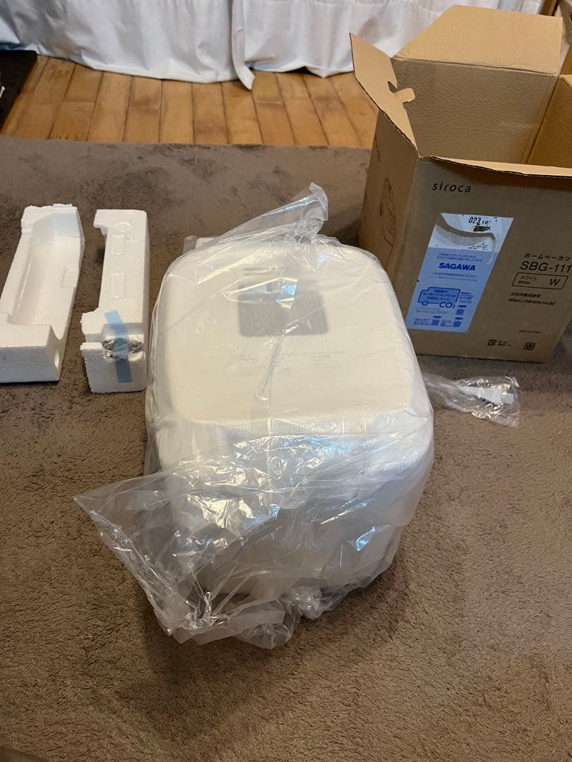 siroca ホームベーカリー