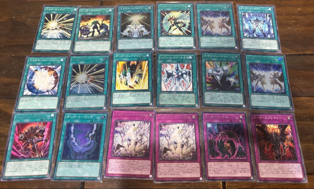 遊戯王 HERO デッキ E・D・V・M・Evil HERO フル混合