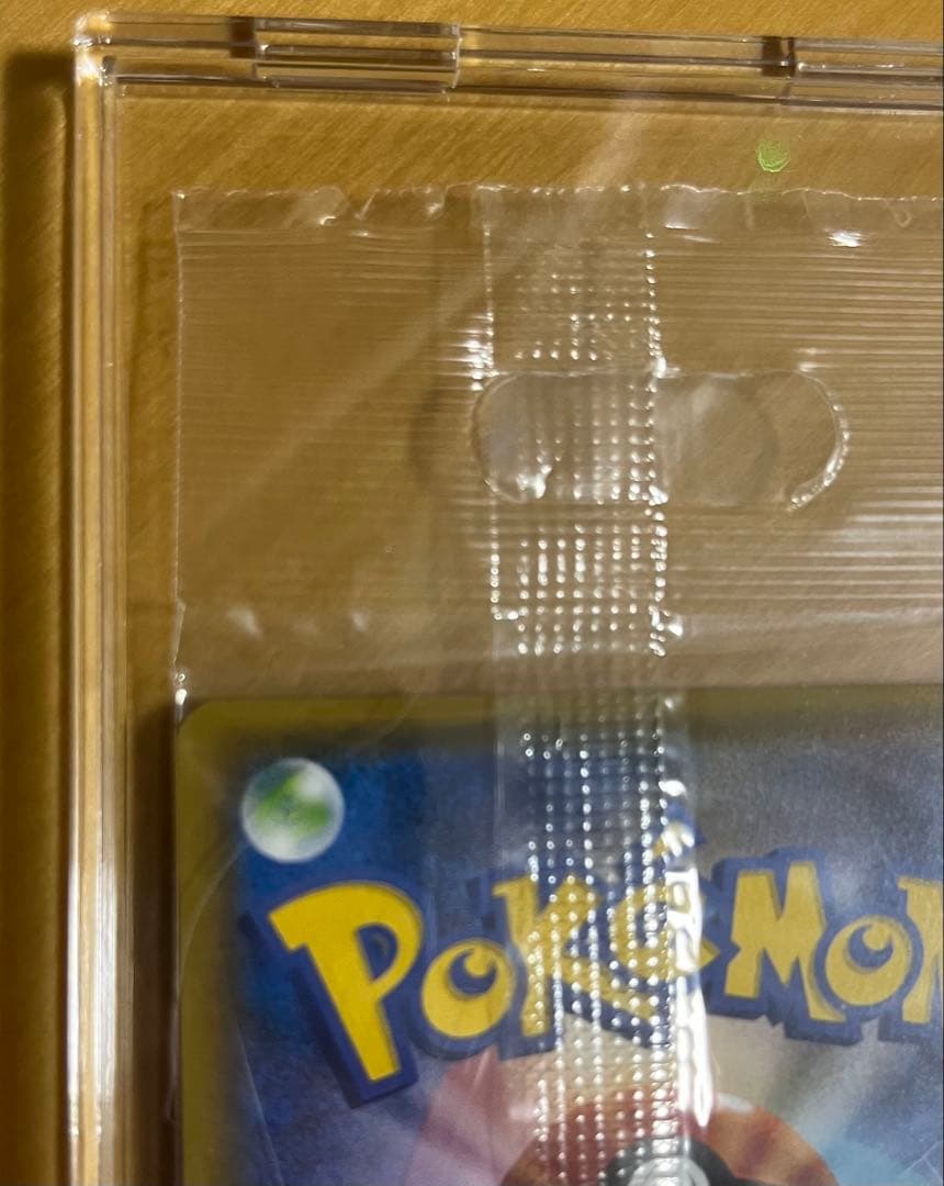 ポンチョを着たイーブイ （ニンフィア） PROMO （未開封）　（1/5まで）