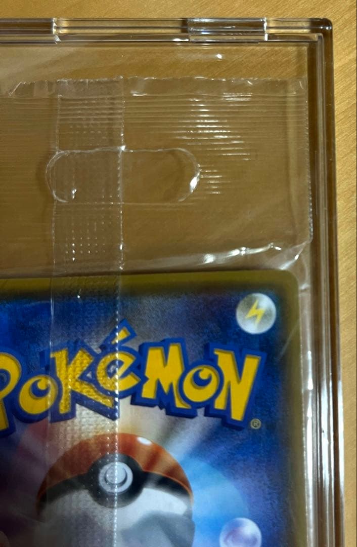 ポンチョを着たイーブイ （ニンフィア） PROMO （未開封）　（1/5まで）