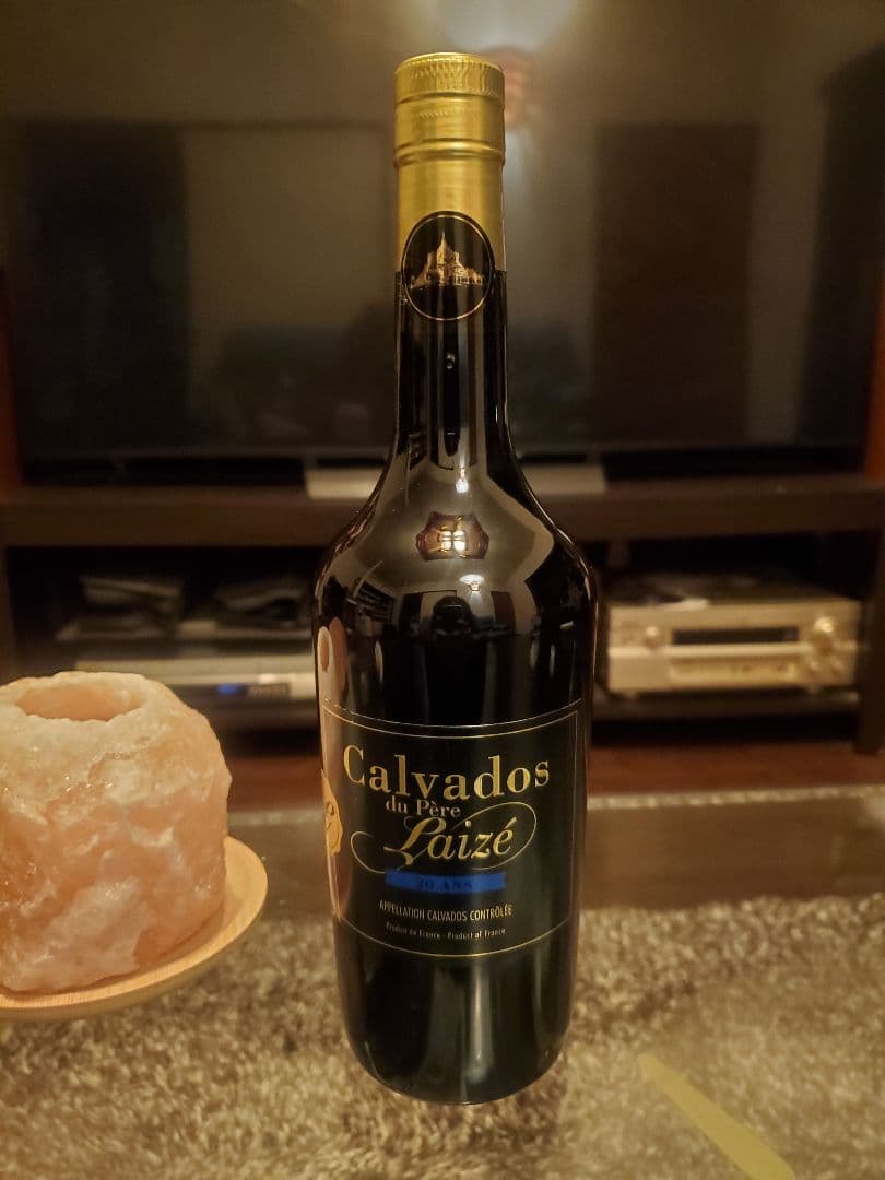 カルヴァドス　20年　コルドンブルー