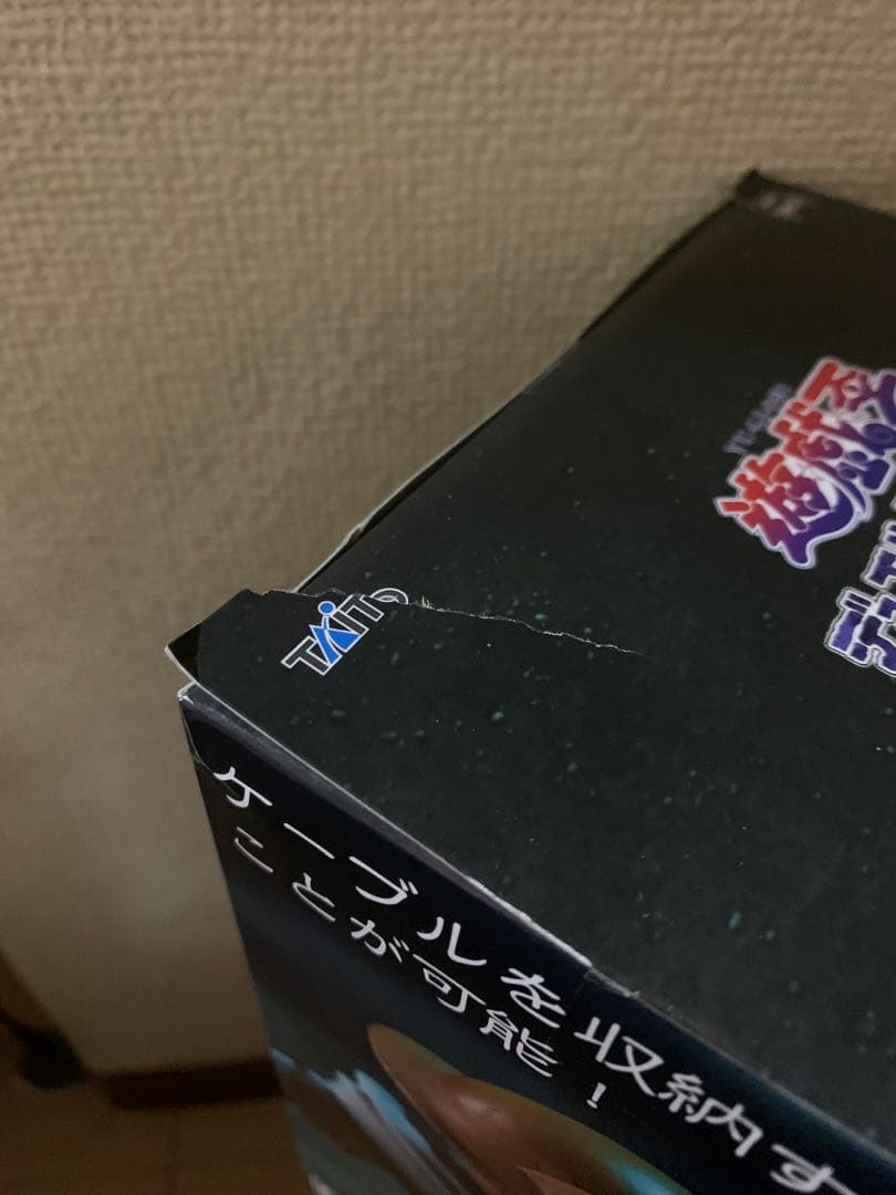 最新 新作 含む プライズ 美少女 フィギュア 19点 まとめ売り セット売り