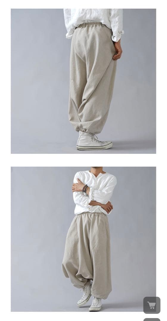 ワフ　wafu メンズ　サルエルパンツ