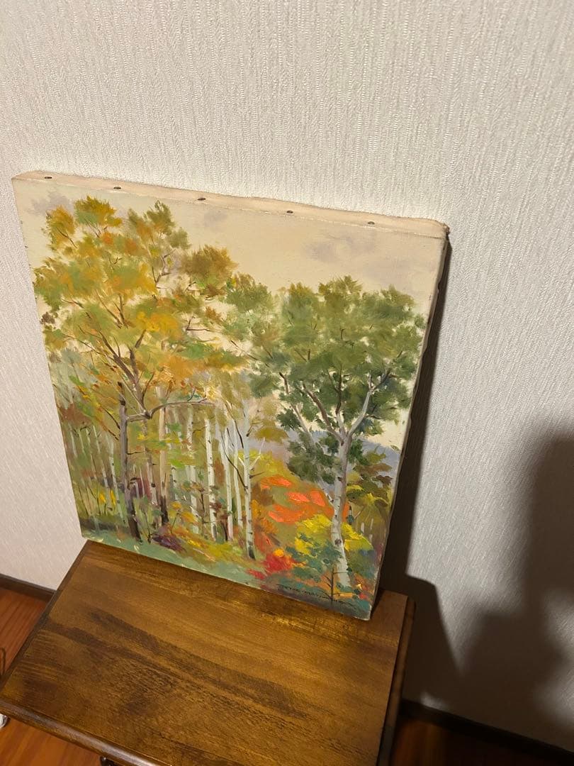 【真作保証‼️】額縁付き松村隆衛 赤城の秋　アート　アンティーク　絵画　美術品