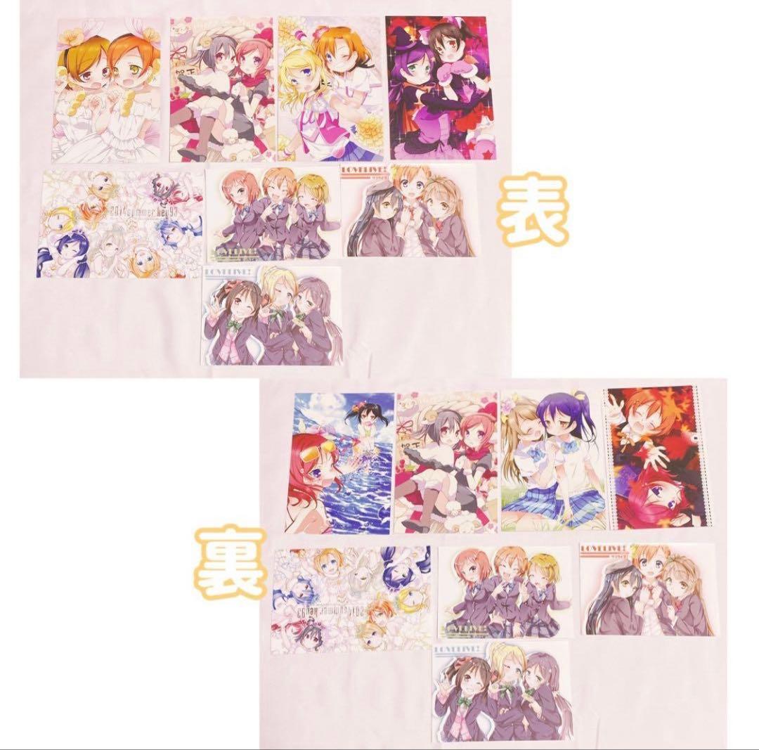 ラブライブ μ's 同人 缶バッジ ラバスト グッズ まとめ