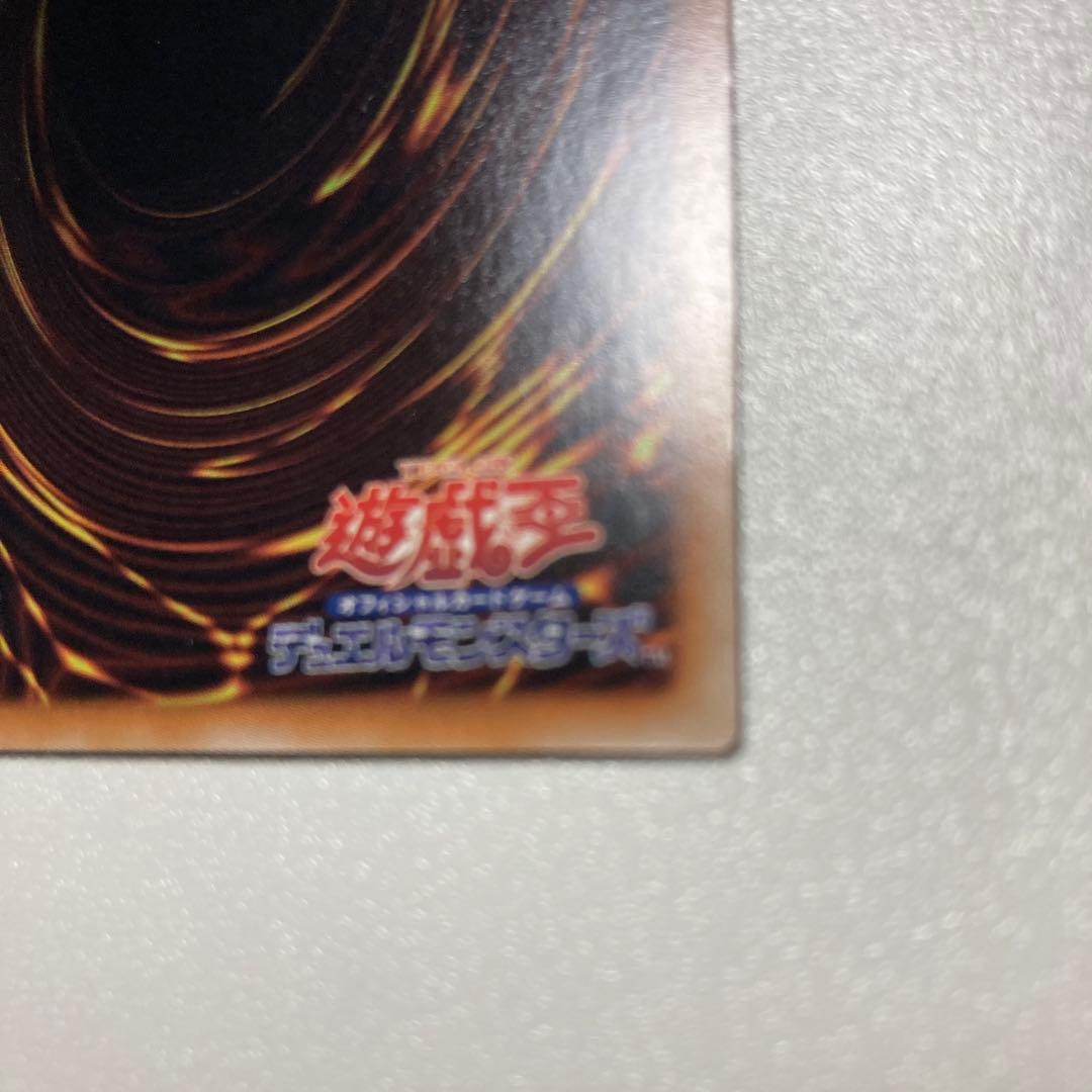 ⚡特典品/美品⚡E・HERO ガイア UR