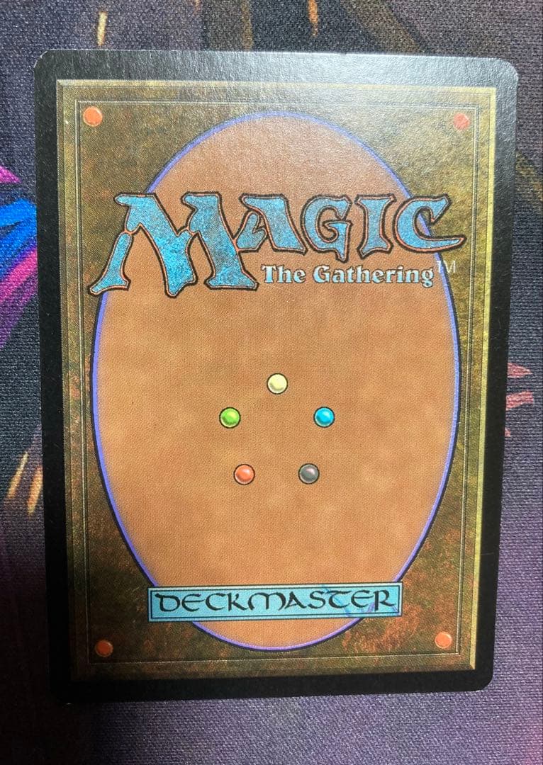 MTG　補充　日本語