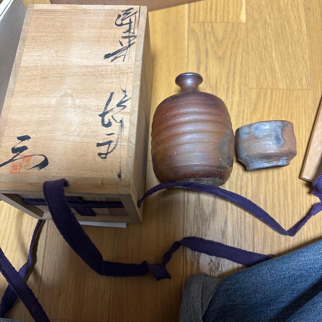 備前焼 見附文雄 徳利 お猪口 とっくり おちょこ