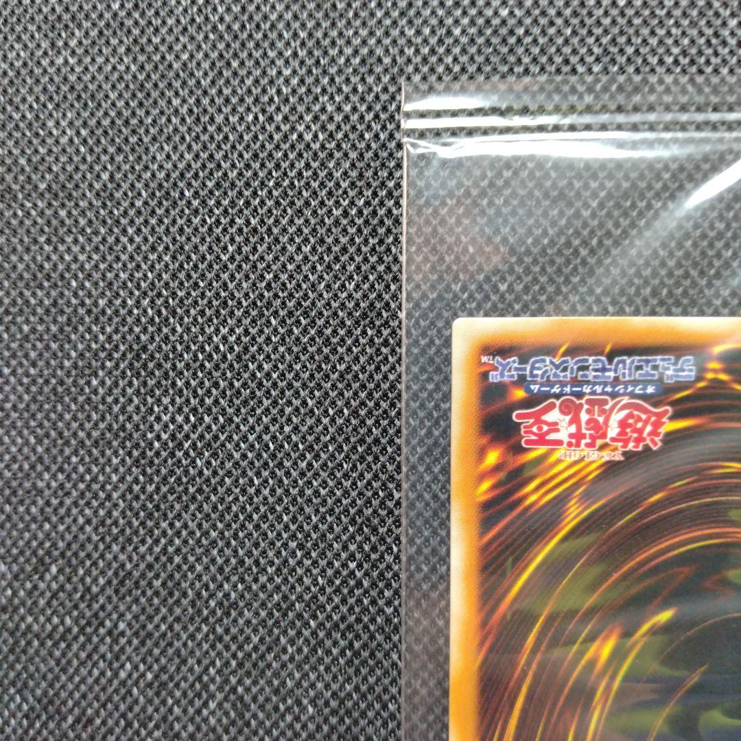 ヂェミナイエルフ ノーマルパラレル pc4 大会プロモ 未開封