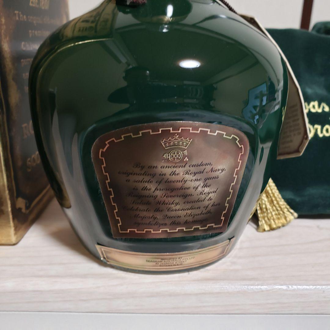 シーバス ロイヤルサルート 21 未開封 古酒 700ml 陶器