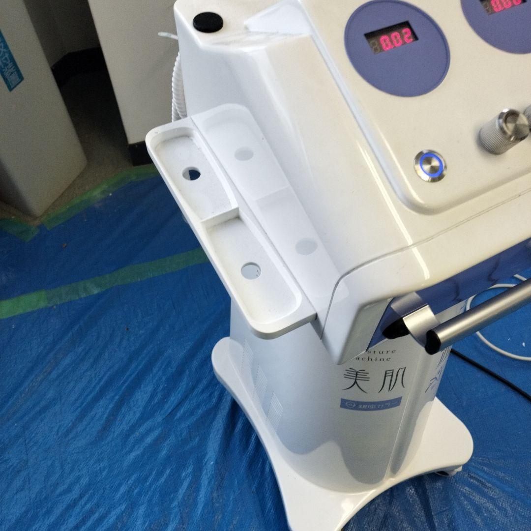 銀座カラーSkin Moisture Machine（スキンモイスチャーマシン）