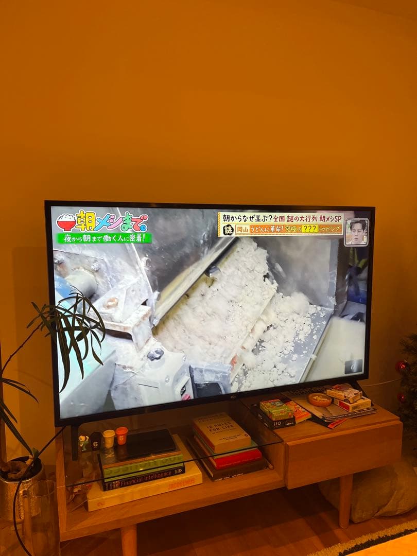 大画面 スマートテレビ ブラック