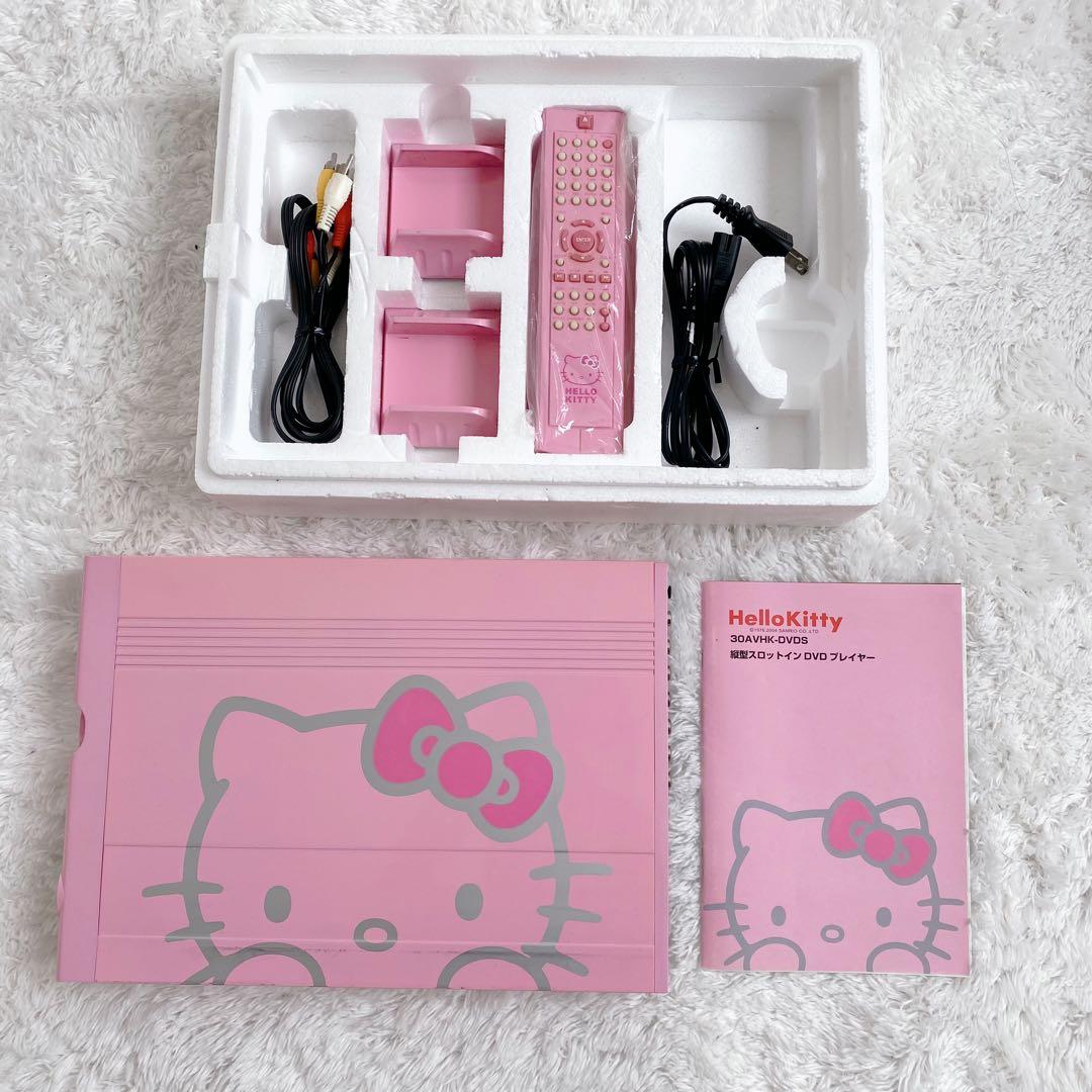激レア希少 【ハローキティ】 スロットインDVDプレーヤー