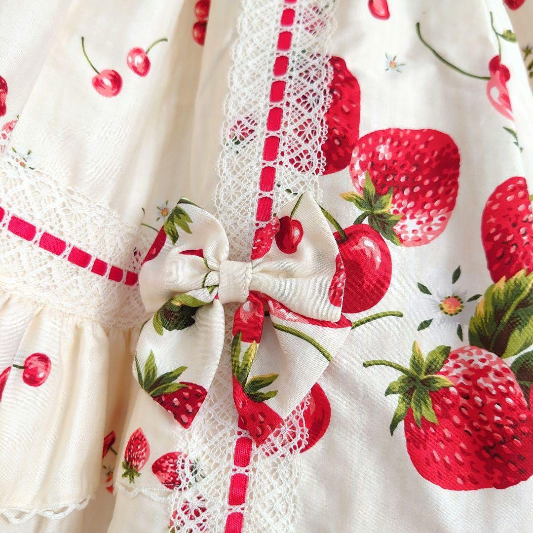 メタモルフォーゼ 苺とチェリーのスカート