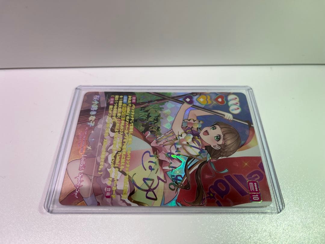 ラブライブ　ラブカ　桜小路きな子　SECE　SEC　P+　セット